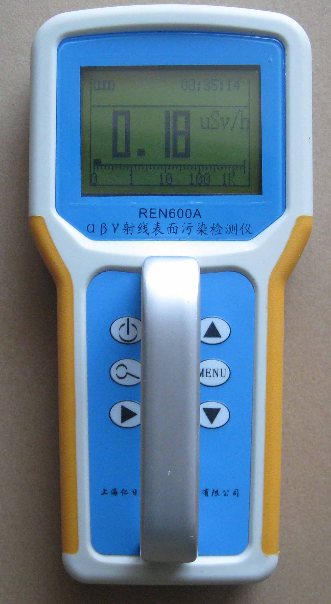 REN600A 表面污染监测仪
